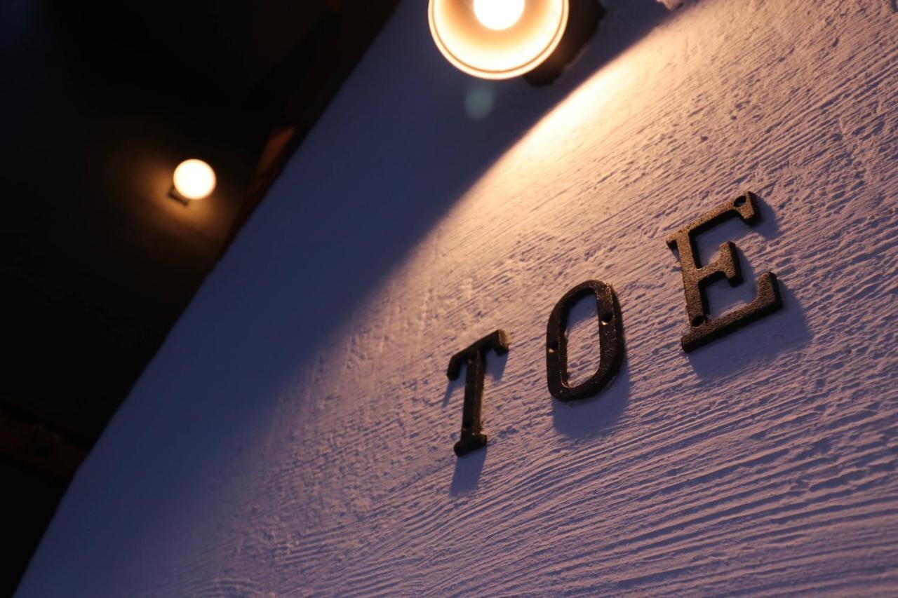 Toe Library Tokyo Asakusa Exteriér fotografie